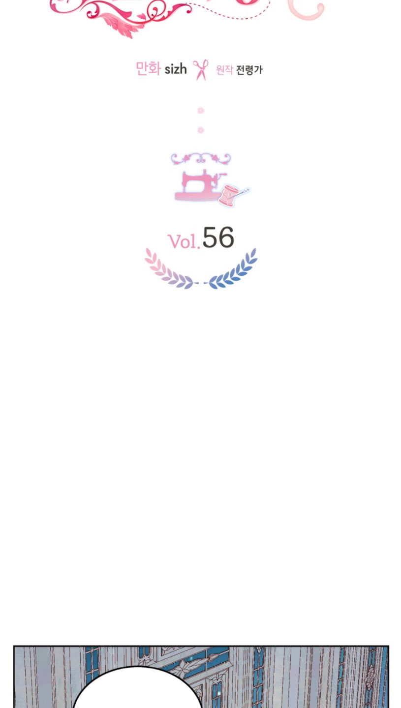 El vestidor secreto de la Duquesa Capítulo 56 - Página 5