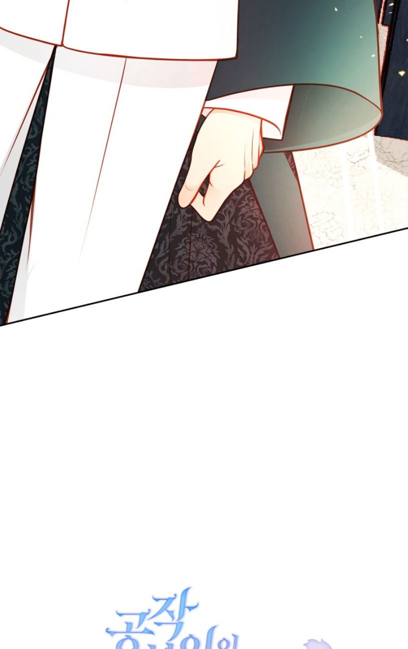 El vestidor secreto de la Duquesa Capítulo 56 - Página 89