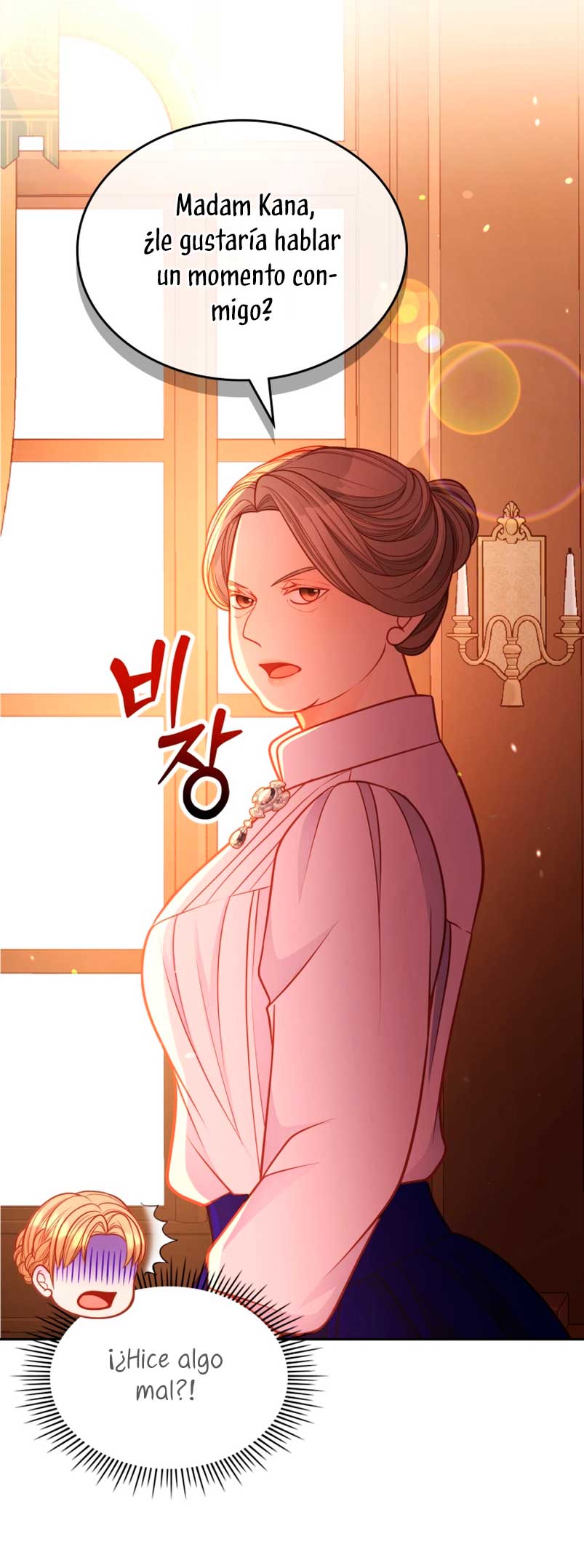 El vestidor secreto de la Duquesa Capítulo 58 - Página 15