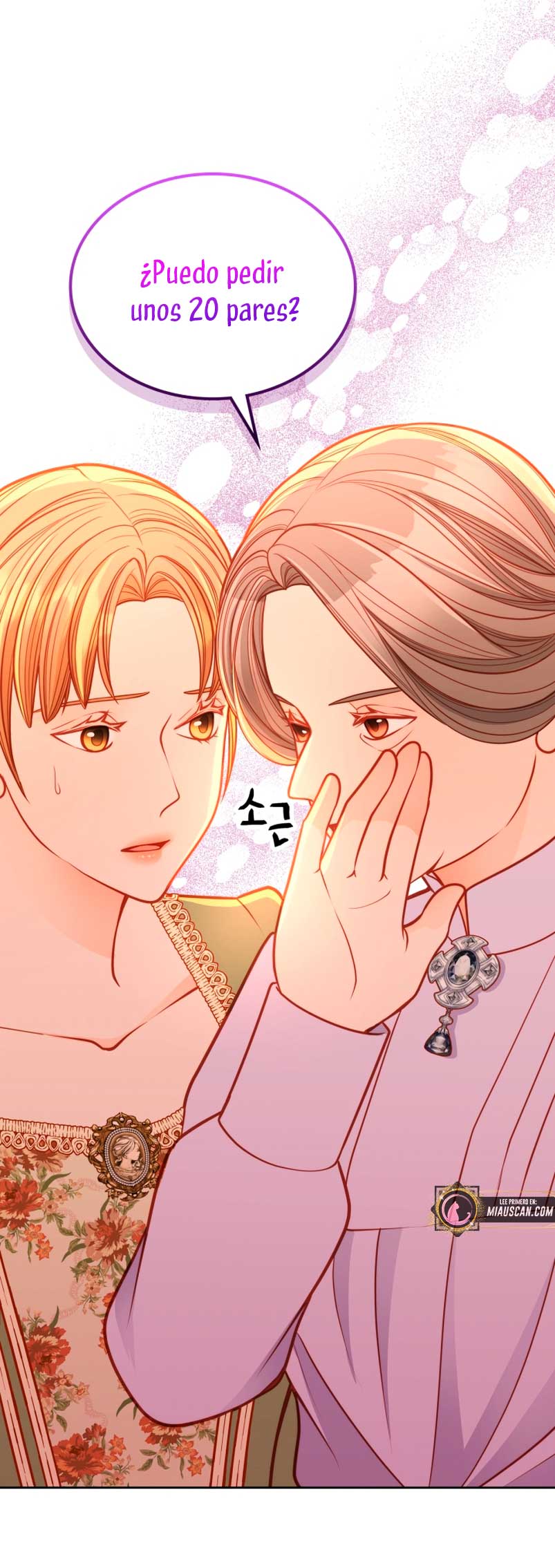 El vestidor secreto de la Duquesa Capítulo 58 - Página 19