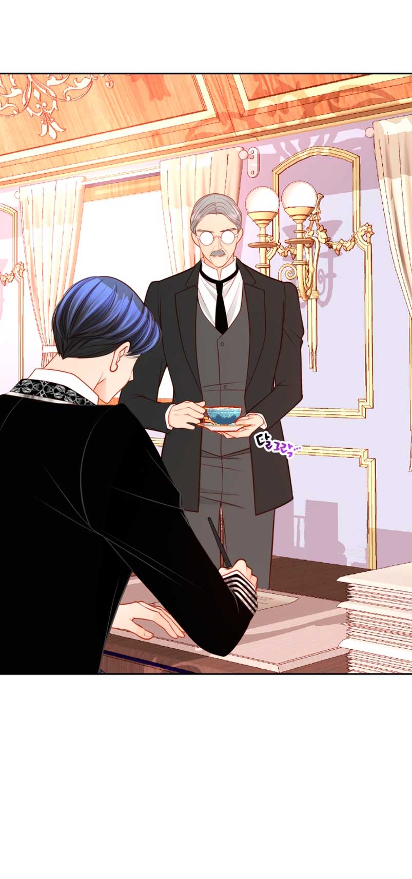 El vestidor secreto de la Duquesa Capítulo 58 - Página 26