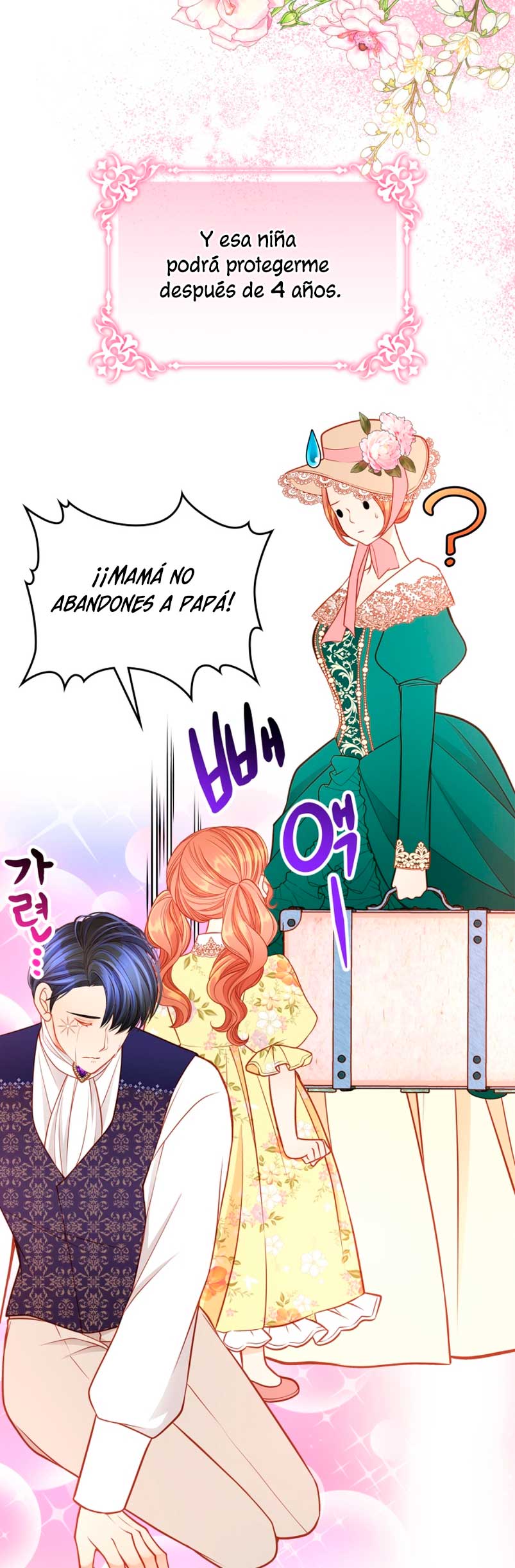 El vestidor secreto de la Duquesa Capítulo 58 - Página 67