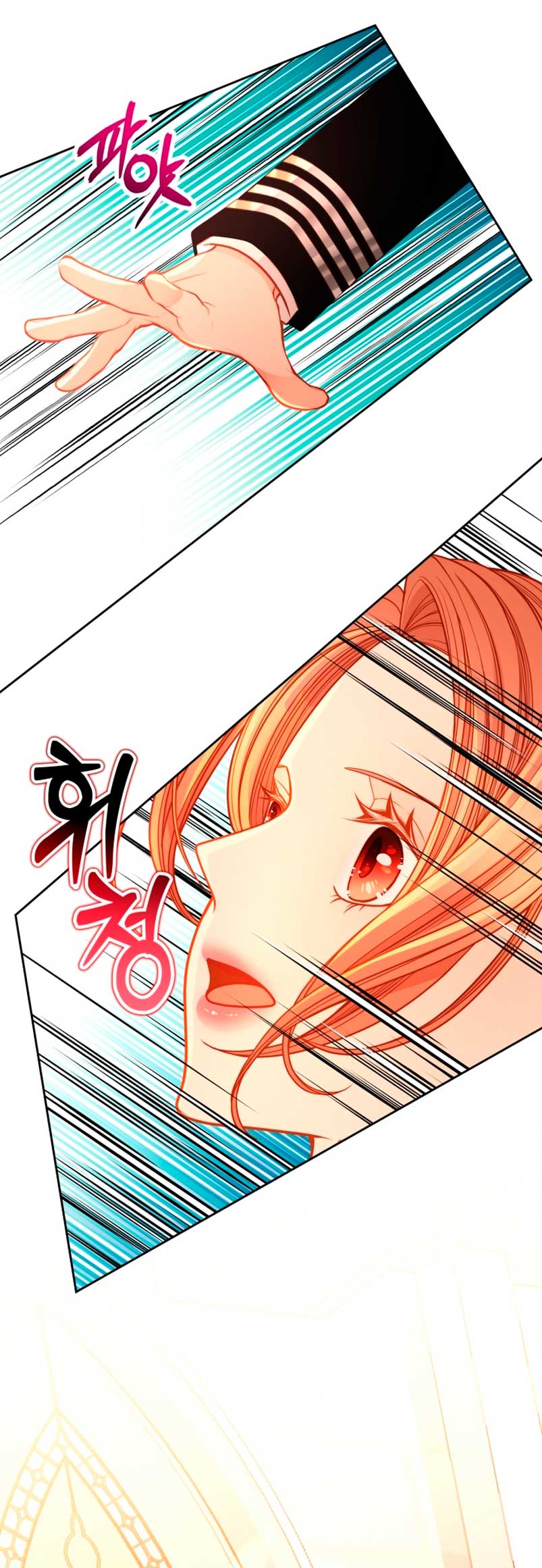 El vestidor secreto de la Duquesa Capítulo 59 - Página 24