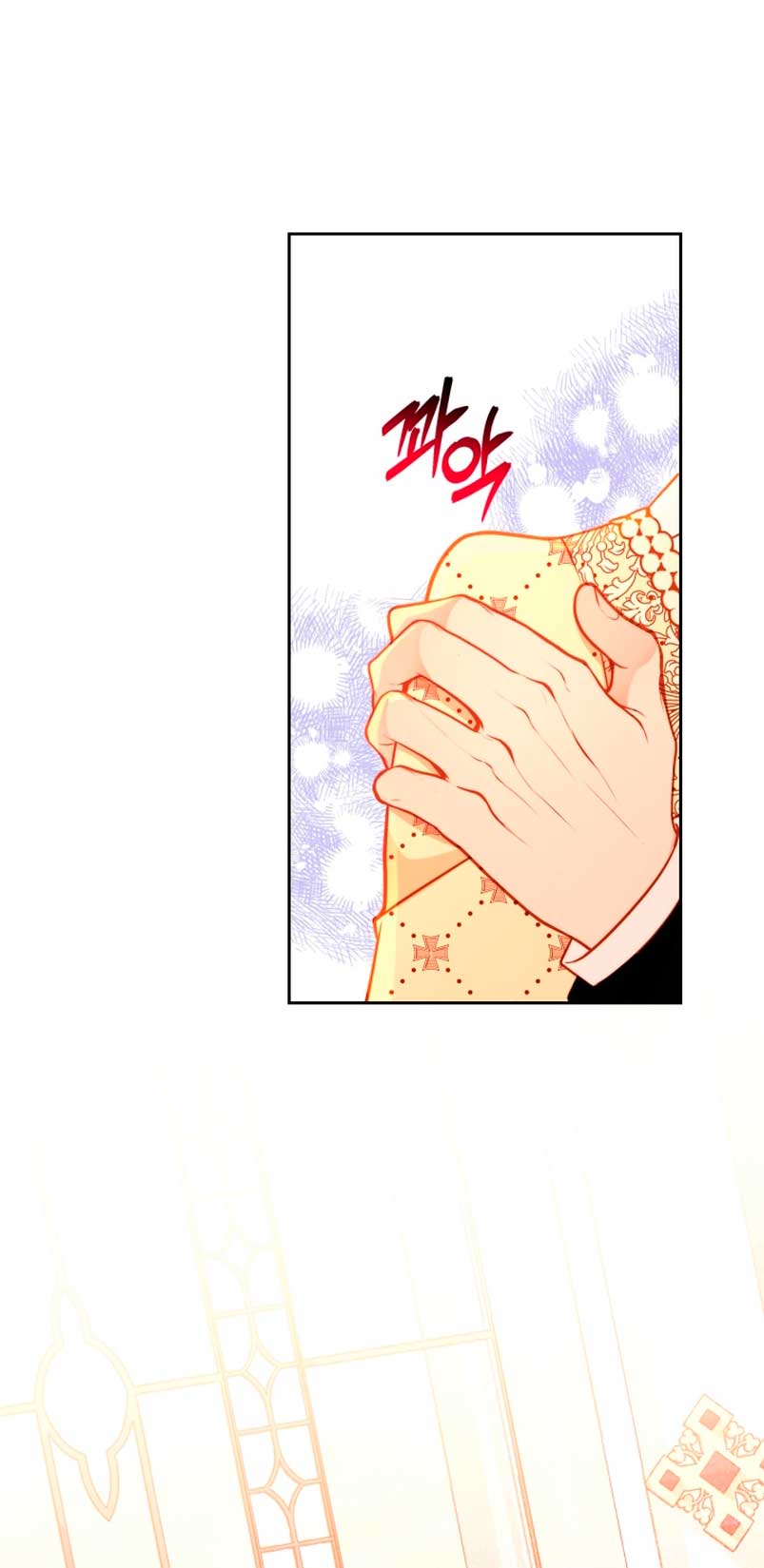 El vestidor secreto de la Duquesa Capítulo 59 - Página 59