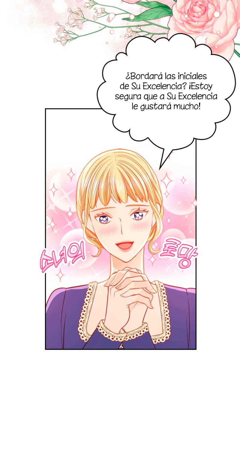 El vestidor secreto de la Duquesa Capítulo 59 - Página 7