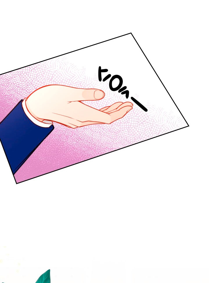 El vestidor secreto de la Duquesa Capítulo 6 - Página 49