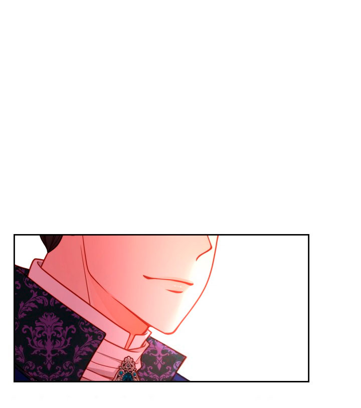 El vestidor secreto de la Duquesa Capítulo 6 - Página 5