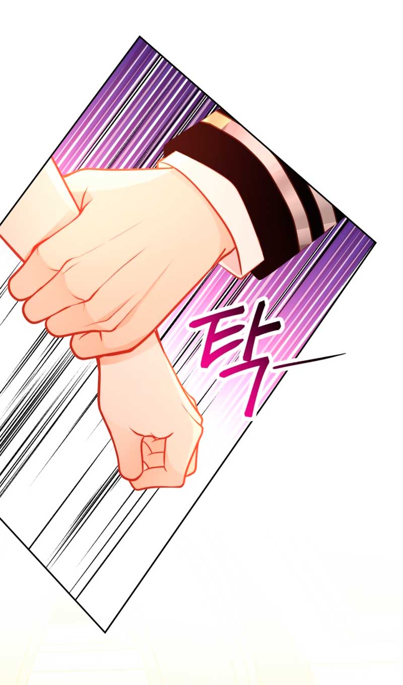 El vestidor secreto de la Duquesa Capítulo 61 - Página 15