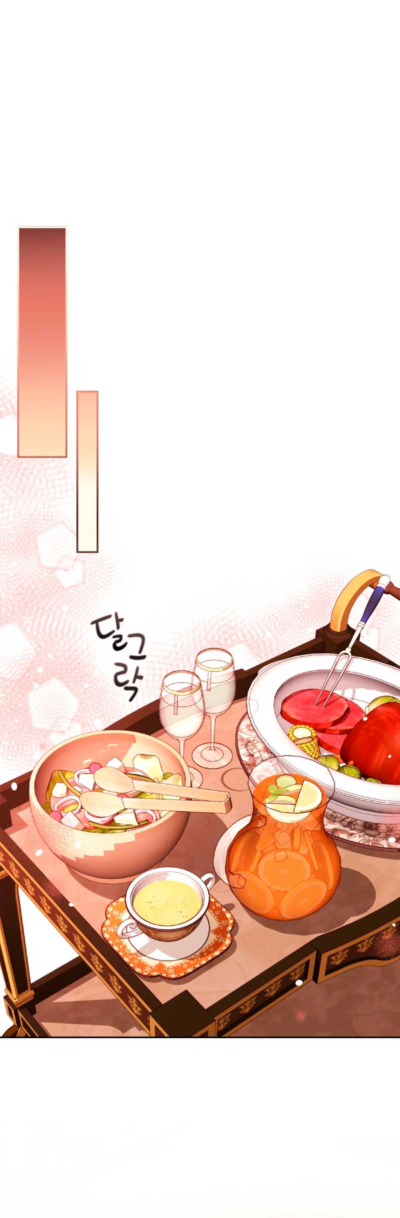 El vestidor secreto de la Duquesa Capítulo 61 - Página 18