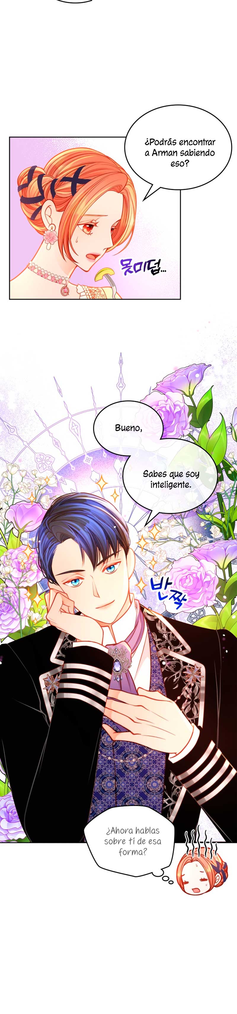 El vestidor secreto de la Duquesa Capítulo 61 - Página 39