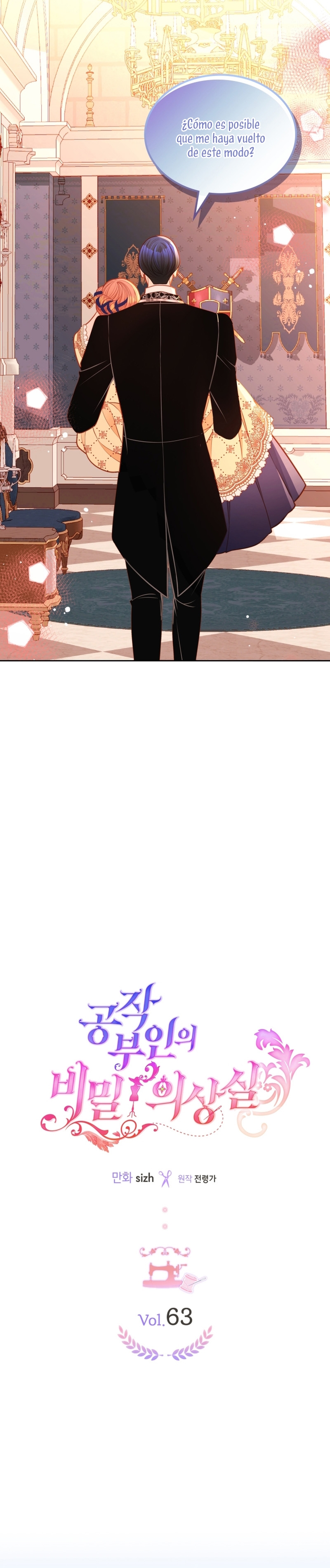 El vestidor secreto de la Duquesa Capítulo 63 - Página 17