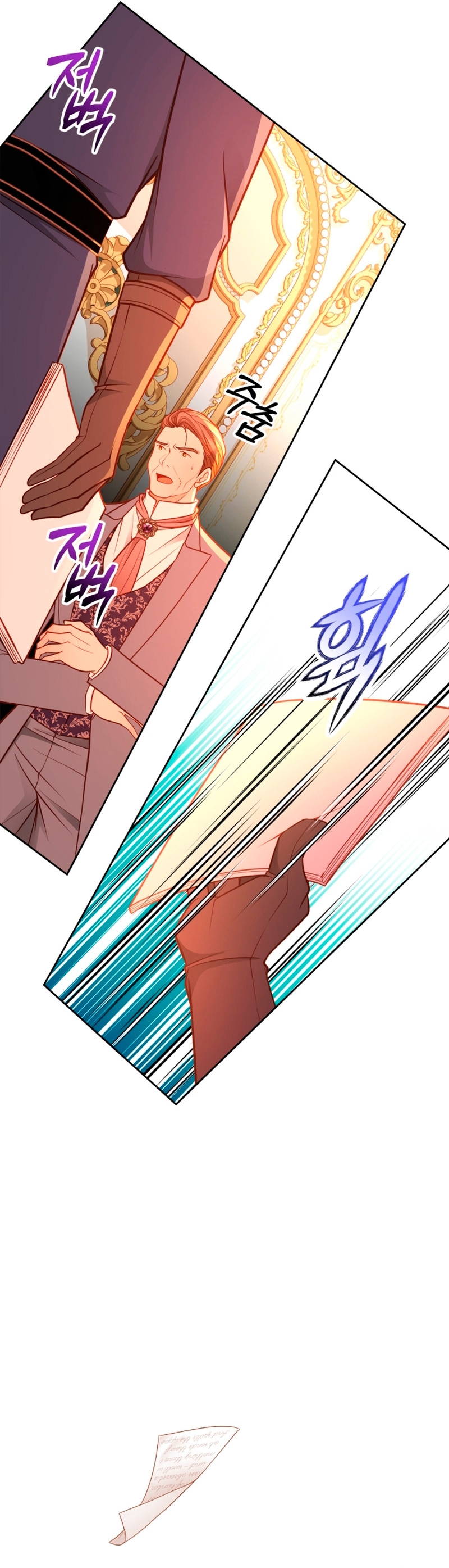 El vestidor secreto de la Duquesa Capítulo 65 - Página 20