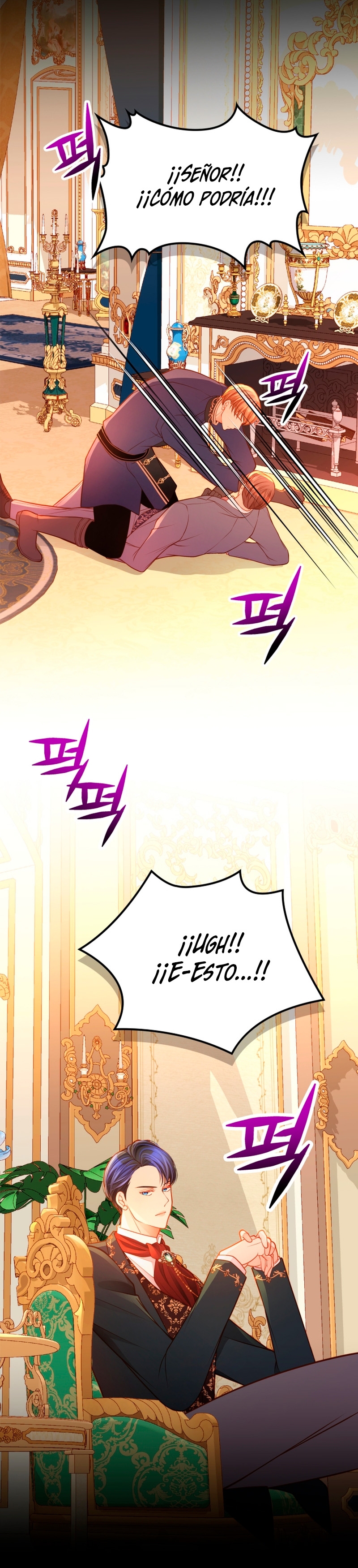 El vestidor secreto de la Duquesa Capítulo 65 - Página 27