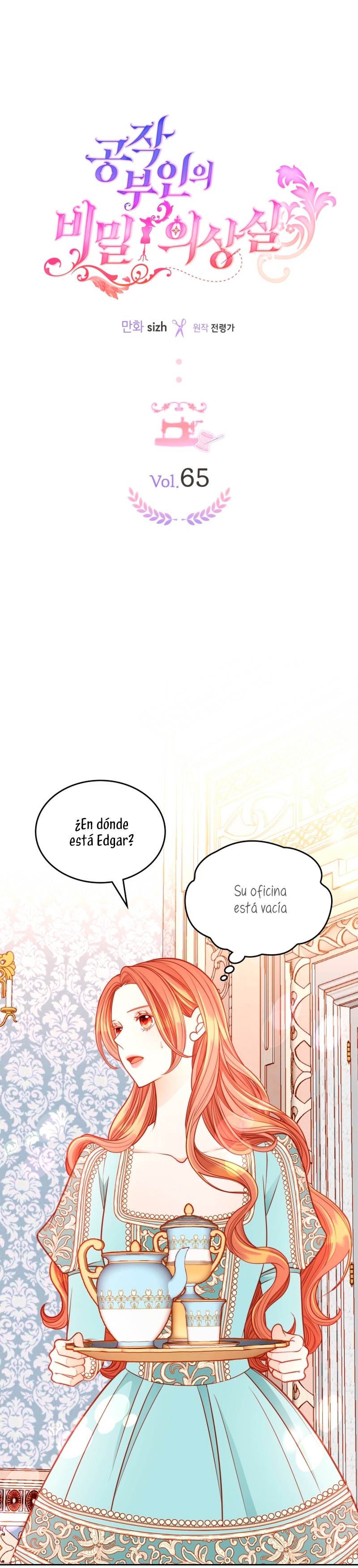 El vestidor secreto de la Duquesa Capítulo 65 - Página 3