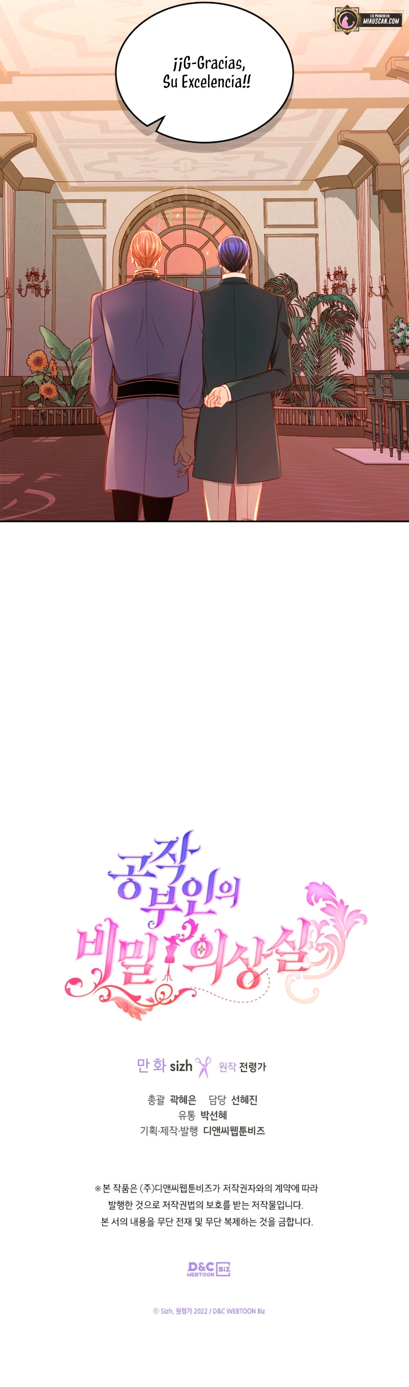 El vestidor secreto de la Duquesa Capítulo 65 - Página 40