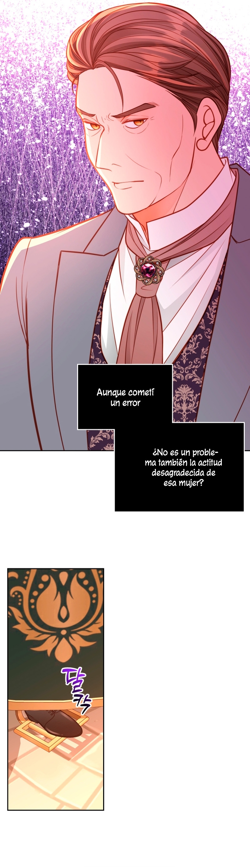 El vestidor secreto de la Duquesa Capítulo 65 - Página 7