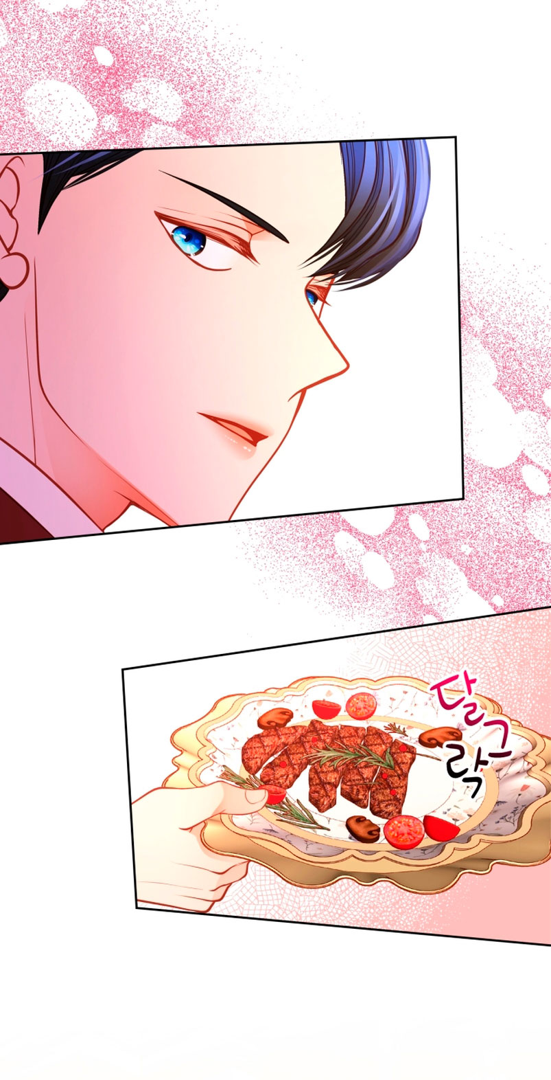 El vestidor secreto de la Duquesa Capítulo 66 - Página 16