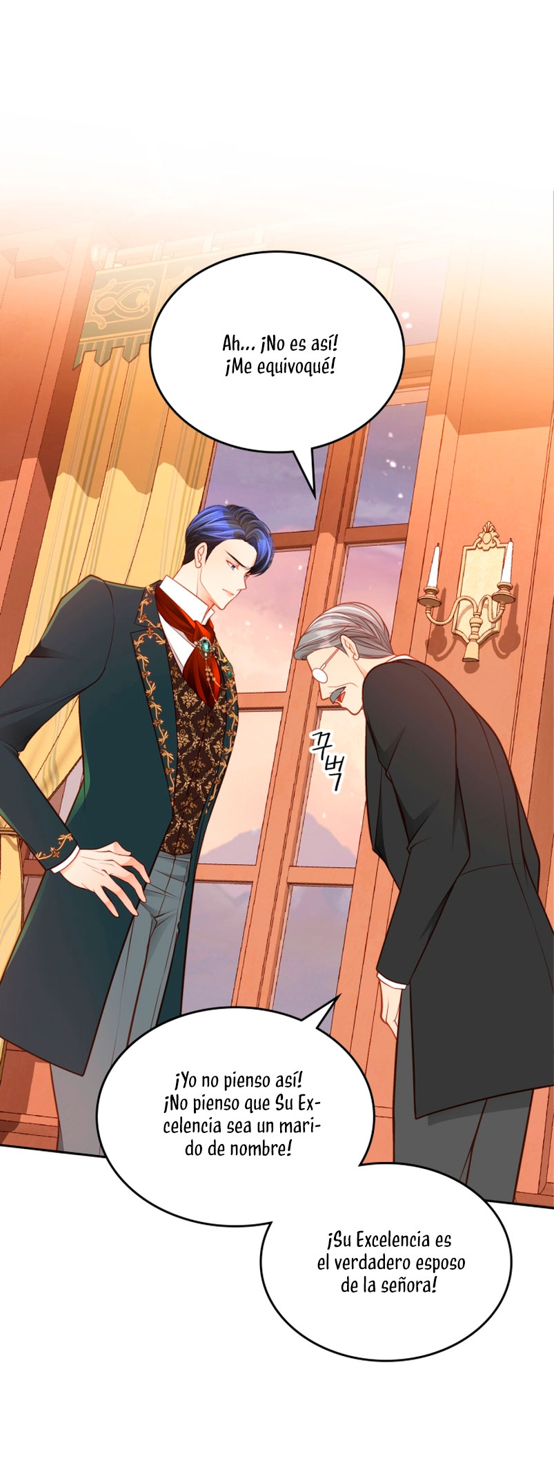 El vestidor secreto de la Duquesa Capítulo 66 - Página 42