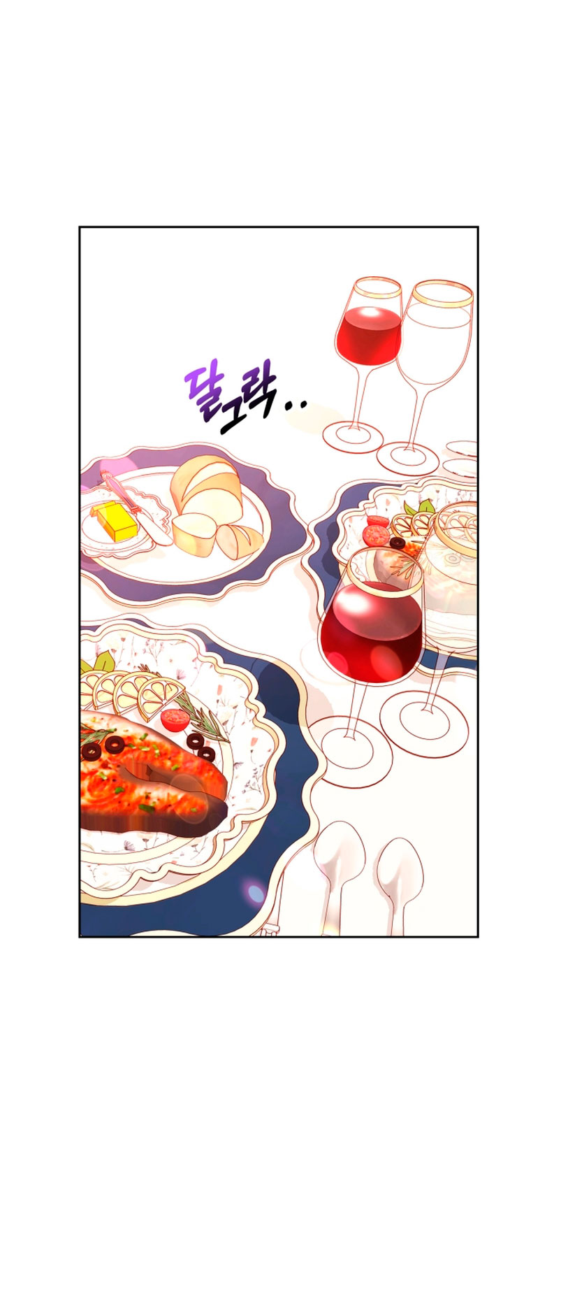 El vestidor secreto de la Duquesa Capítulo 66 - Página 54