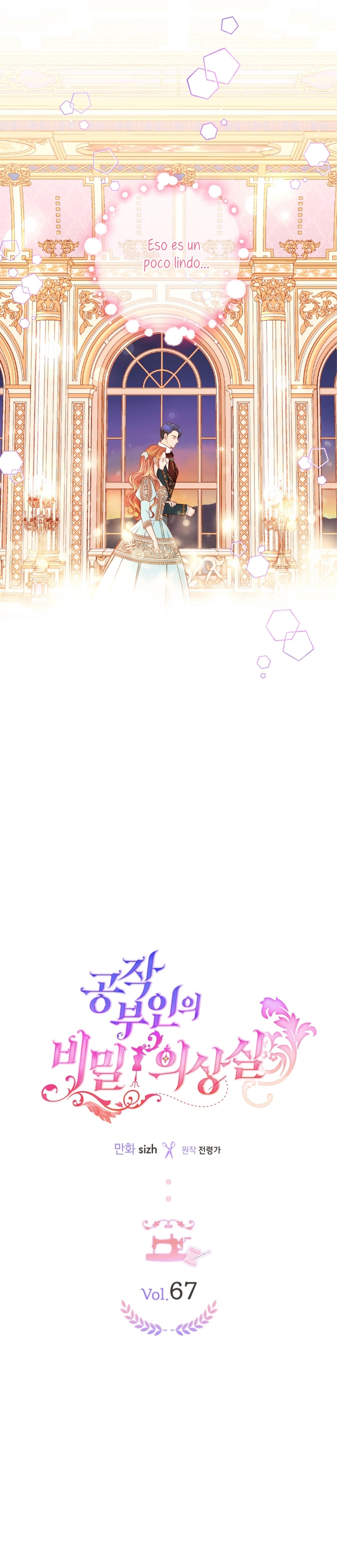 El vestidor secreto de la Duquesa Capítulo 67 - Página 11