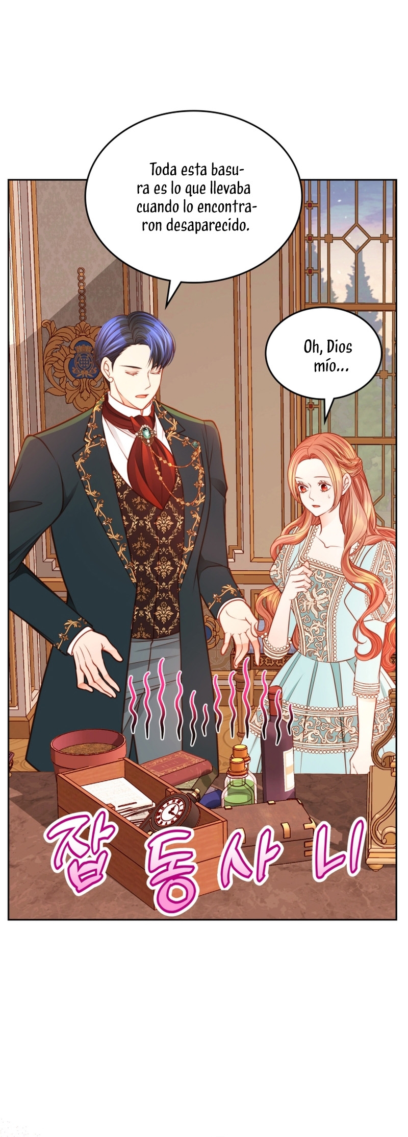 El vestidor secreto de la Duquesa Capítulo 67 - Página 18