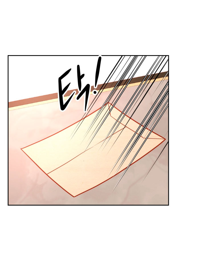 El vestidor secreto de la Duquesa Capítulo 7 - Página 40