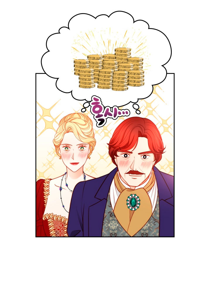 El vestidor secreto de la Duquesa Capítulo 7 - Página 41