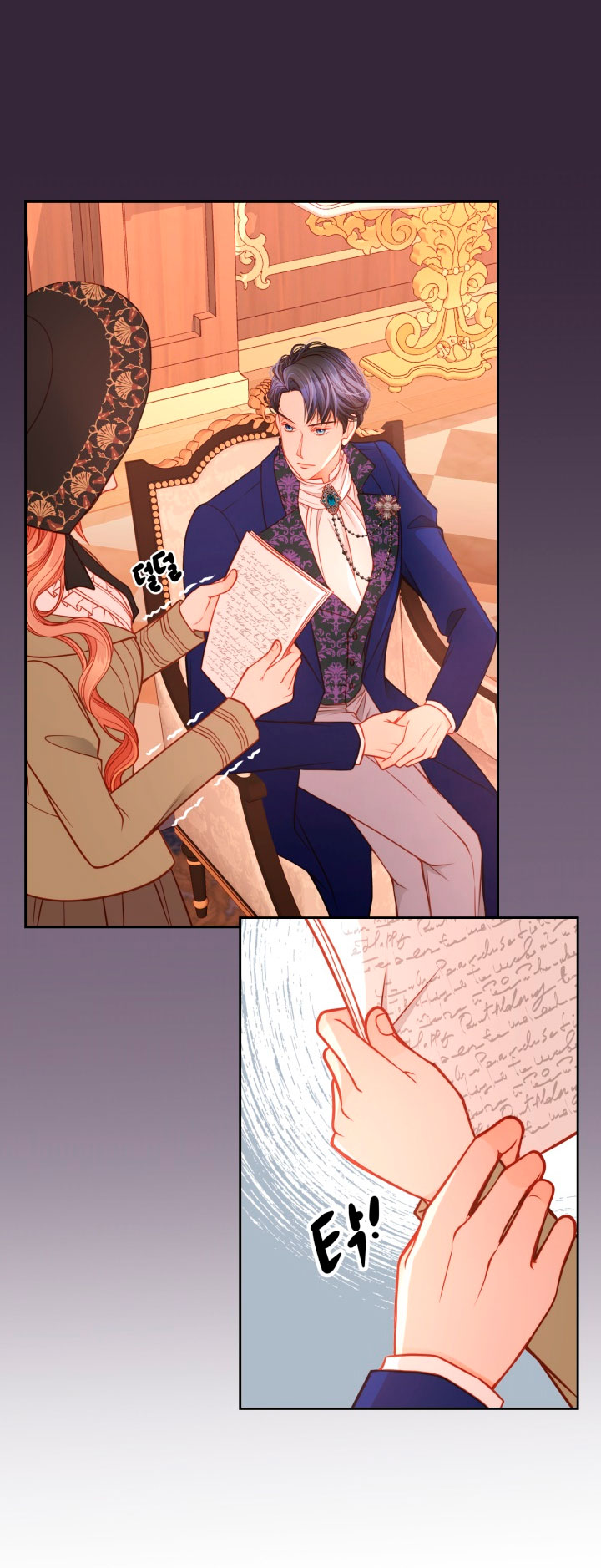 El vestidor secreto de la Duquesa Capítulo 7 - Página 47