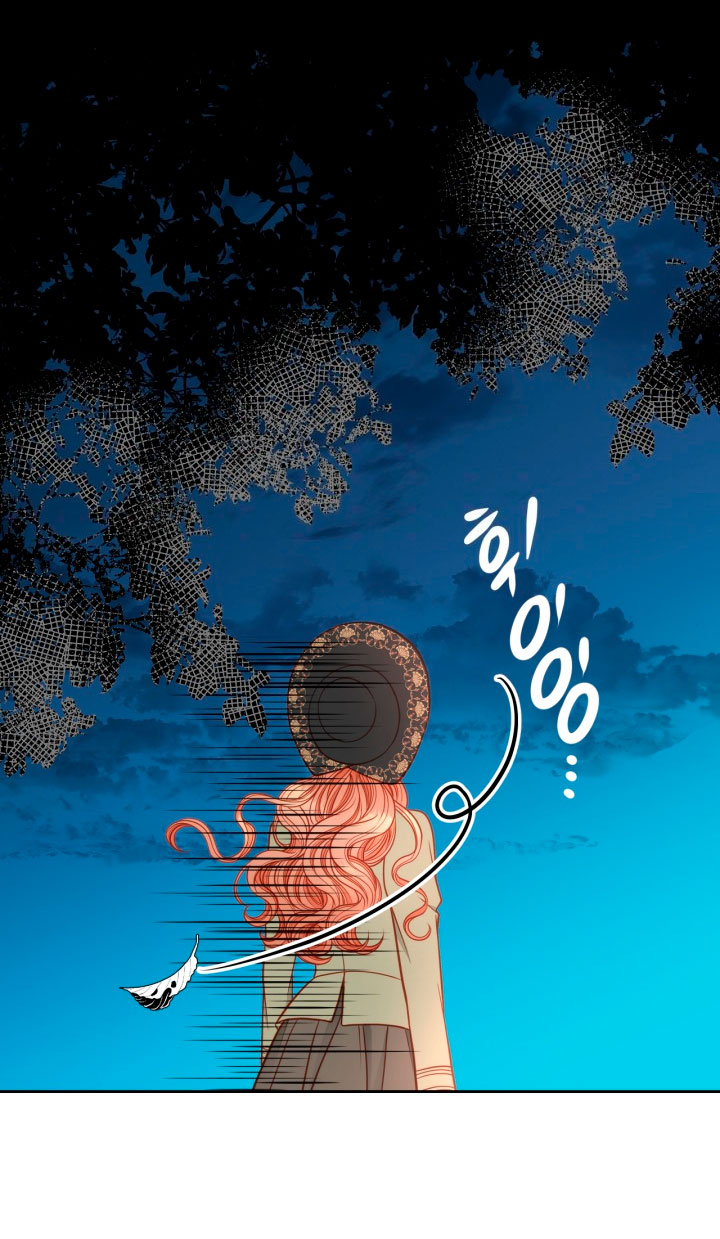 El vestidor secreto de la Duquesa Capítulo 7 - Página 6