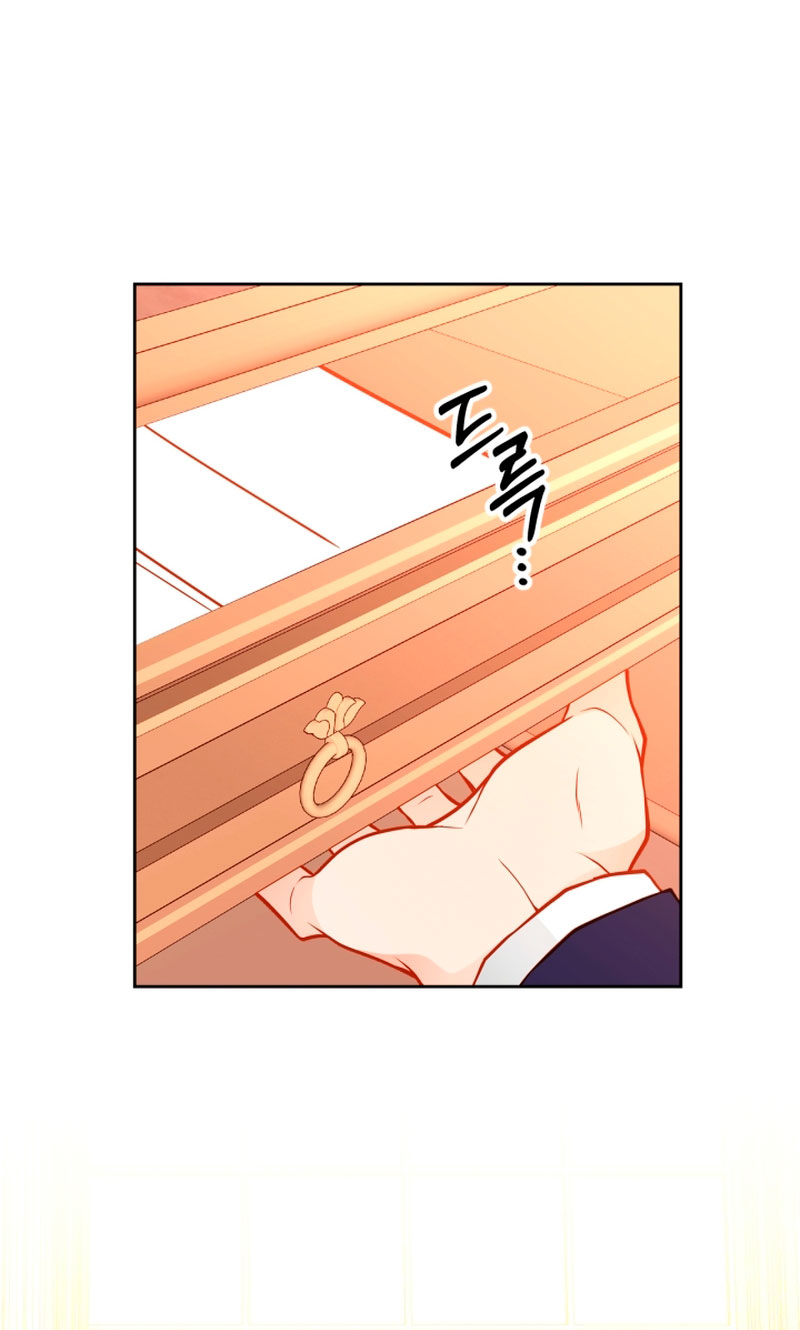 El vestidor secreto de la Duquesa Capítulo 71 - Página 37