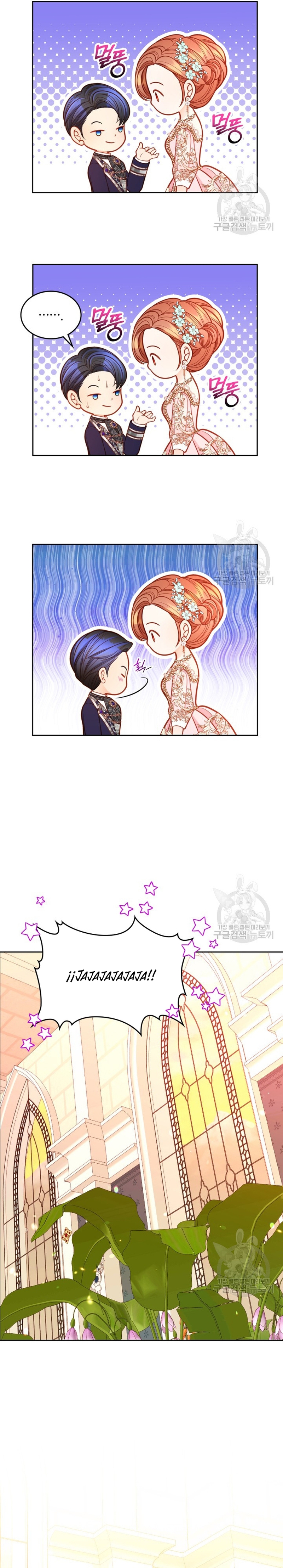 El vestidor secreto de la Duquesa Capítulo 72 - Página 11