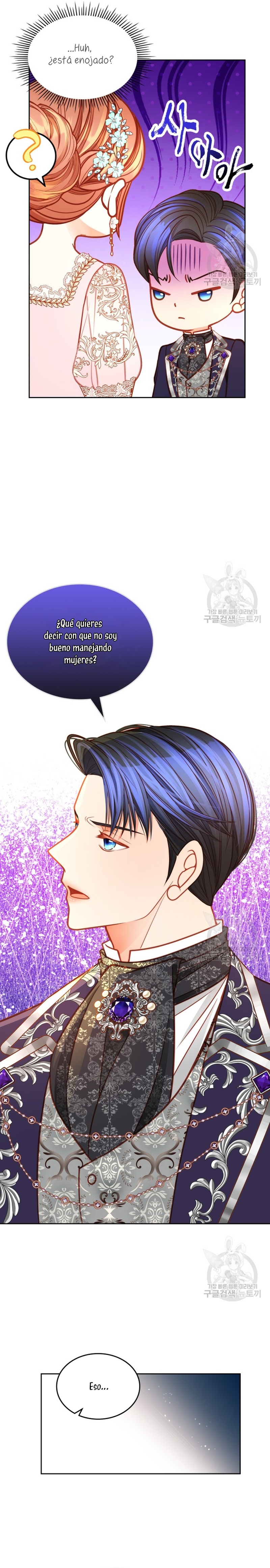 El vestidor secreto de la Duquesa Capítulo 72 - Página 14