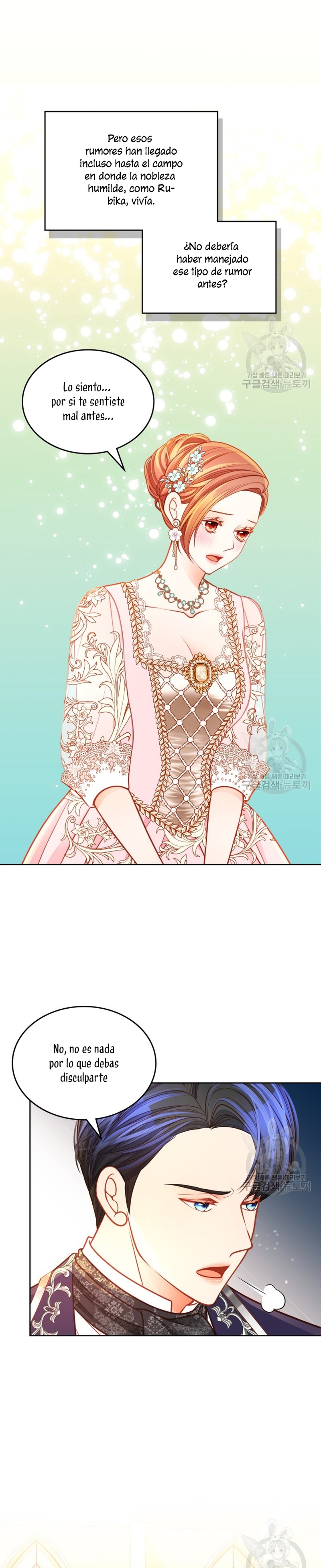 El vestidor secreto de la Duquesa Capítulo 72 - Página 18