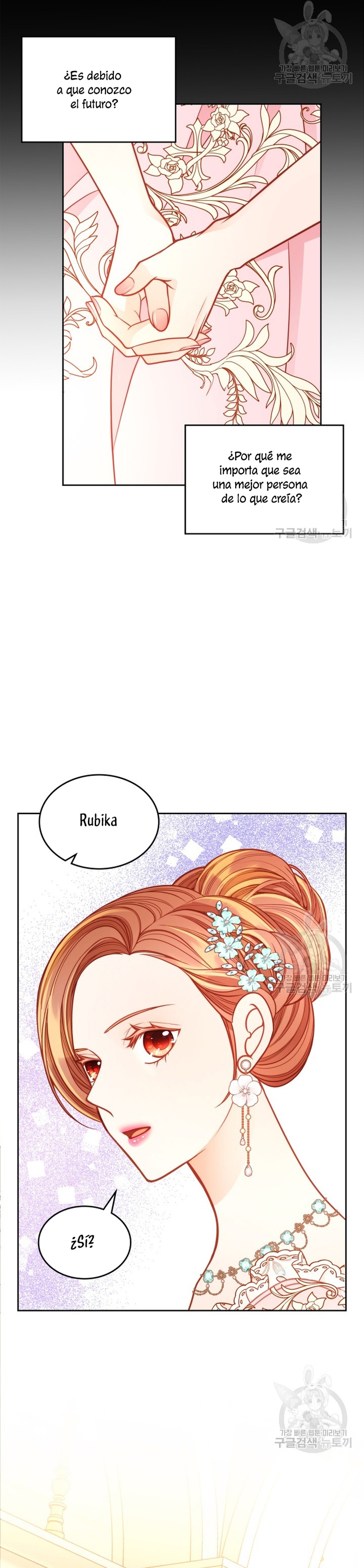 El vestidor secreto de la Duquesa Capítulo 72 - Página 27