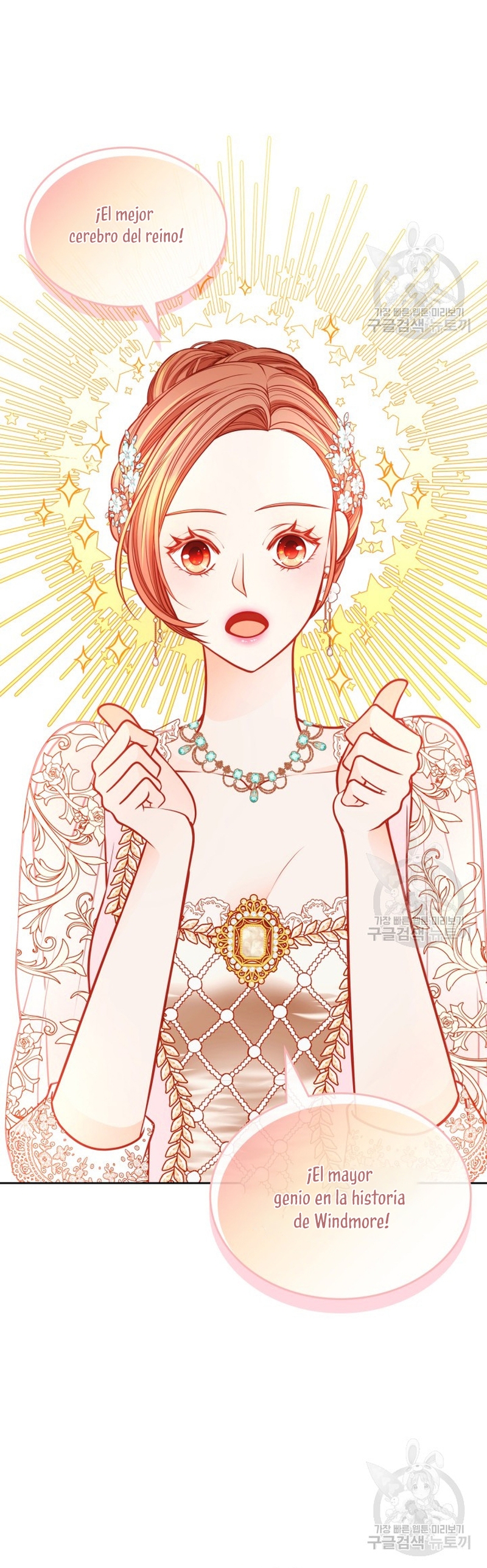 El vestidor secreto de la Duquesa Capítulo 72 - Página 5