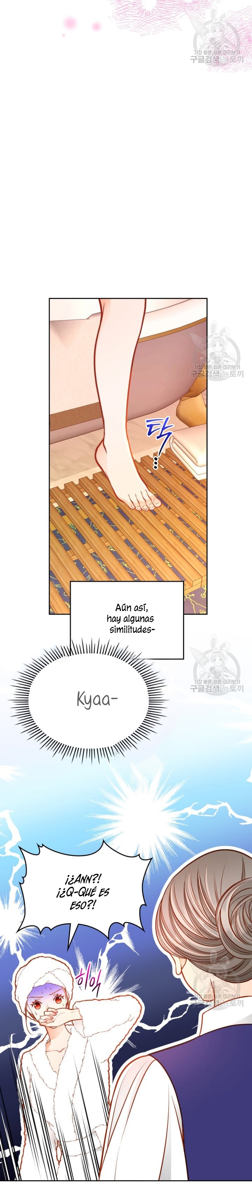 El vestidor secreto de la Duquesa Capítulo 73 - Página 10