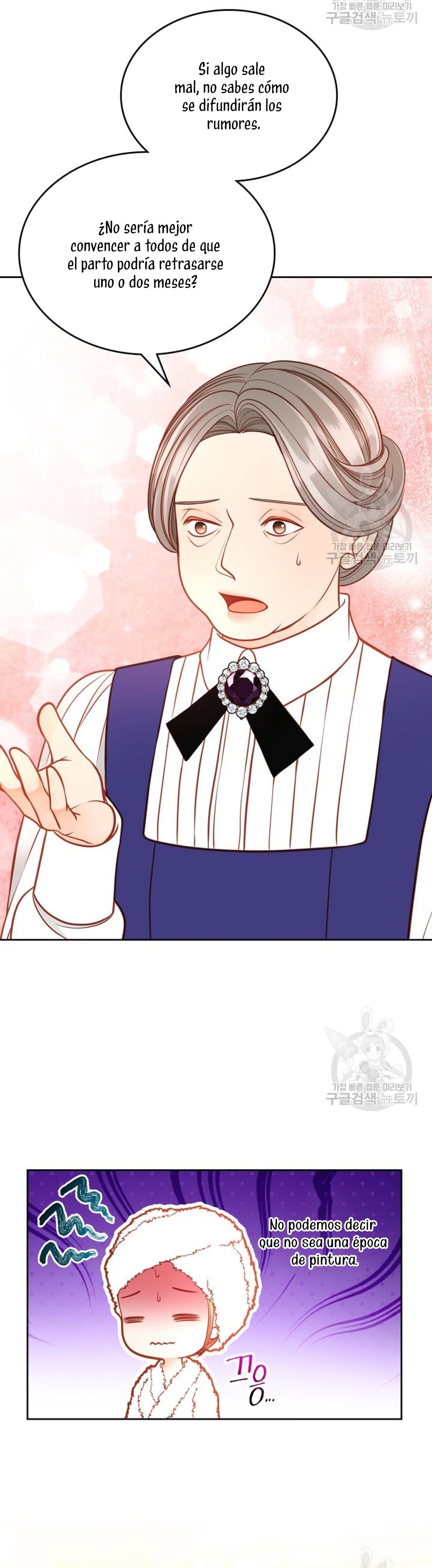 El vestidor secreto de la Duquesa Capítulo 73 - Página 14