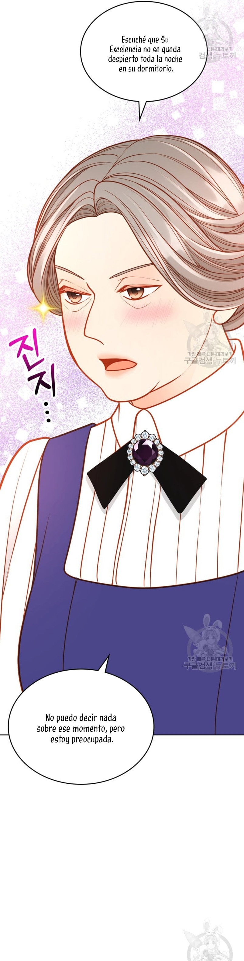 El vestidor secreto de la Duquesa Capítulo 73 - Página 16