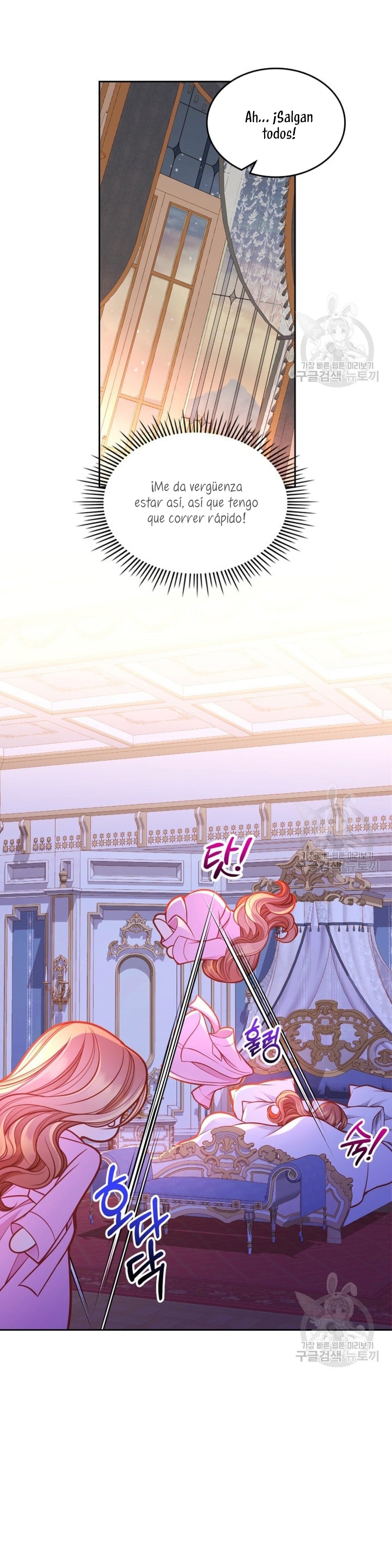 El vestidor secreto de la Duquesa Capítulo 73 - Página 21