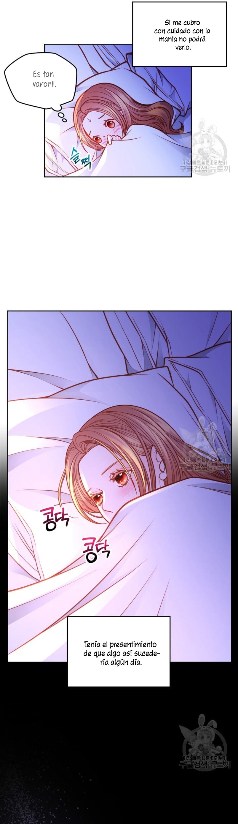 El vestidor secreto de la Duquesa Capítulo 73 - Página 22