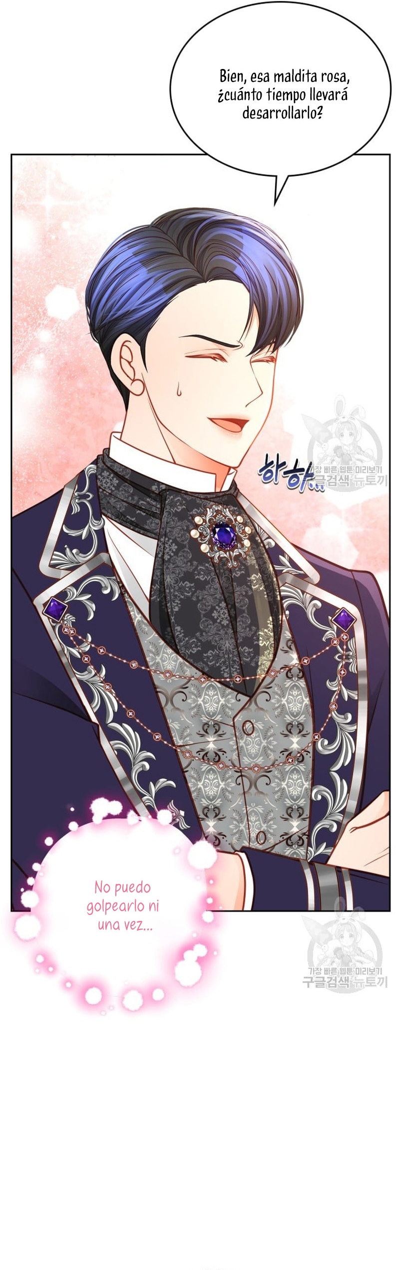 El vestidor secreto de la Duquesa Capítulo 73 - Página 30