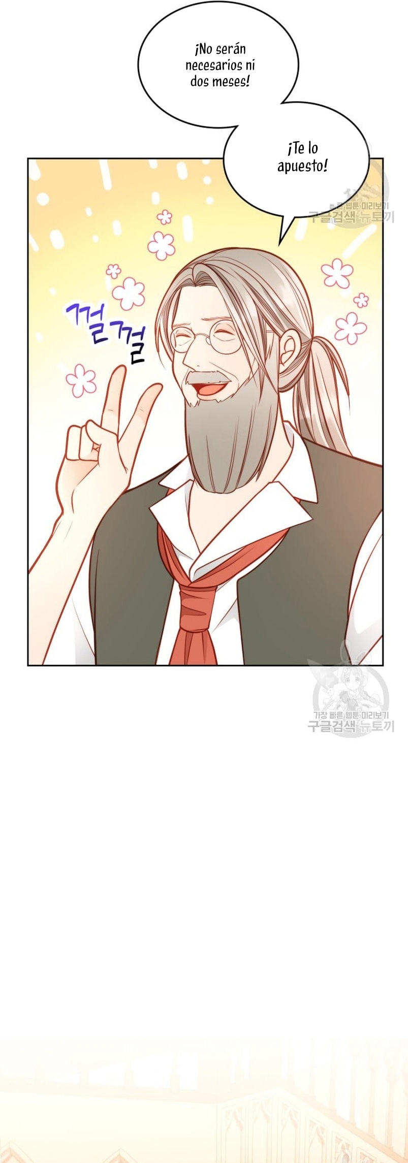 El vestidor secreto de la Duquesa Capítulo 73 - Página 31