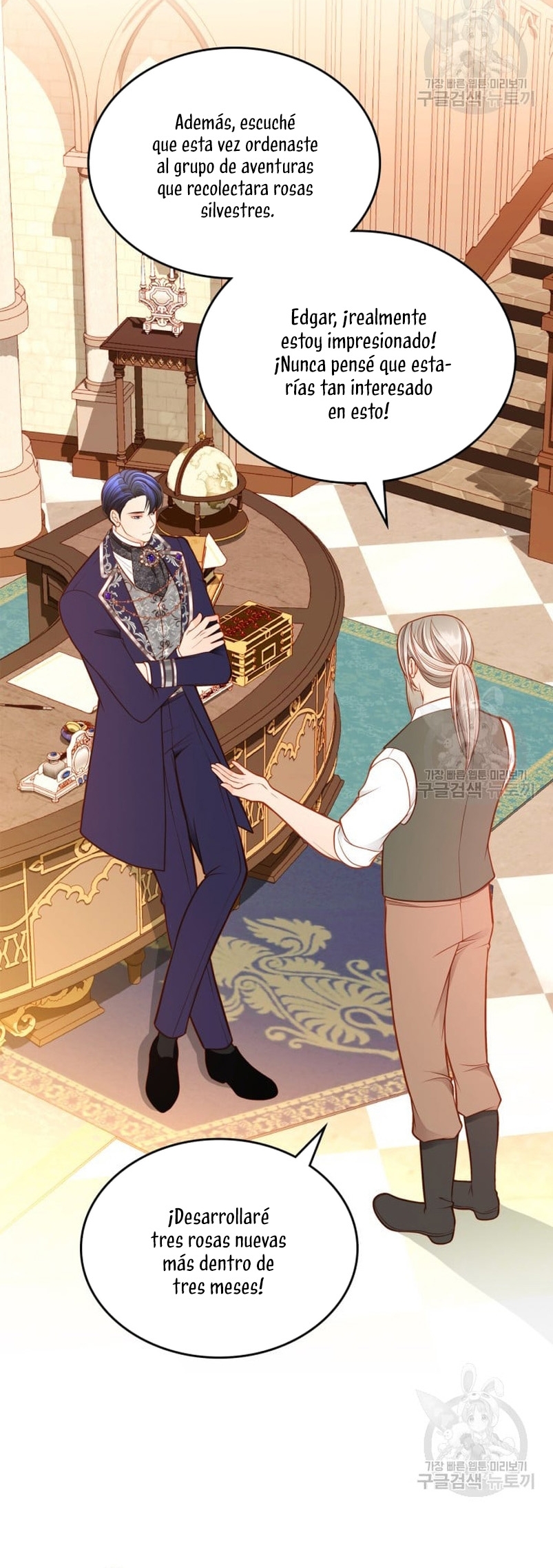 El vestidor secreto de la Duquesa Capítulo 73 - Página 32