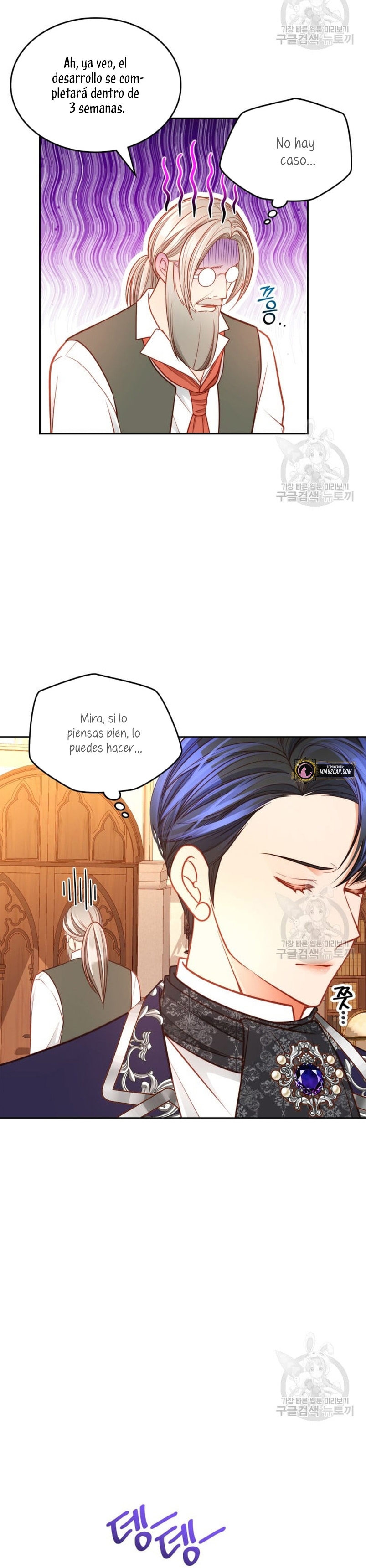 El vestidor secreto de la Duquesa Capítulo 73 - Página 34