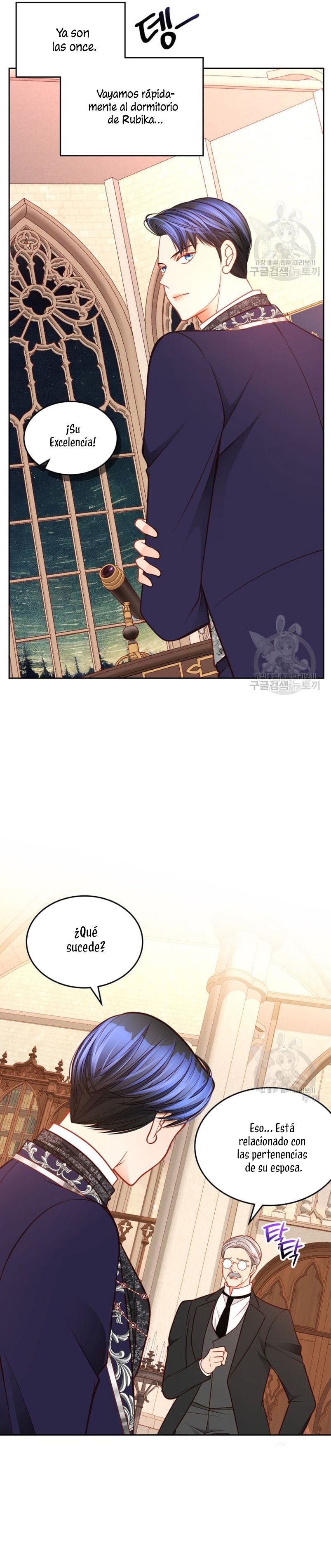 El vestidor secreto de la Duquesa Capítulo 73 - Página 35