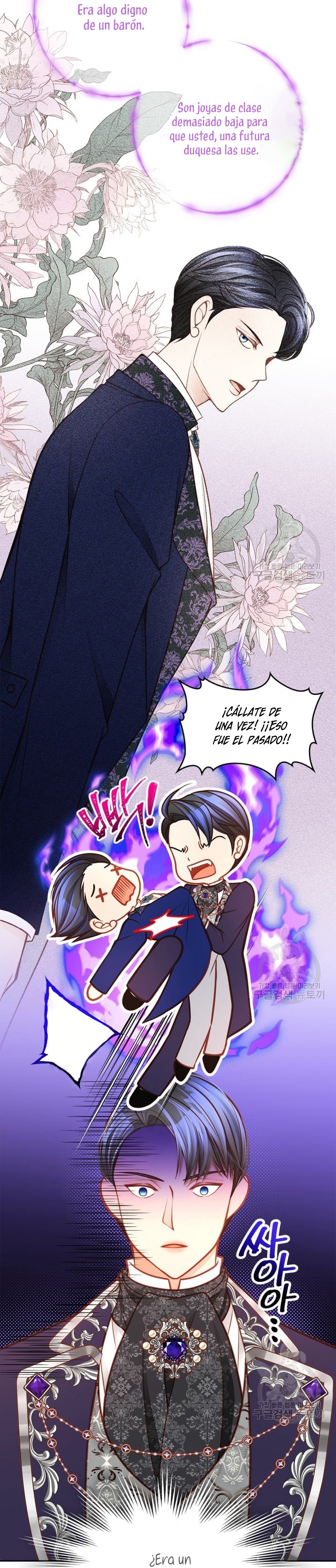 El vestidor secreto de la Duquesa Capítulo 73 - Página 39