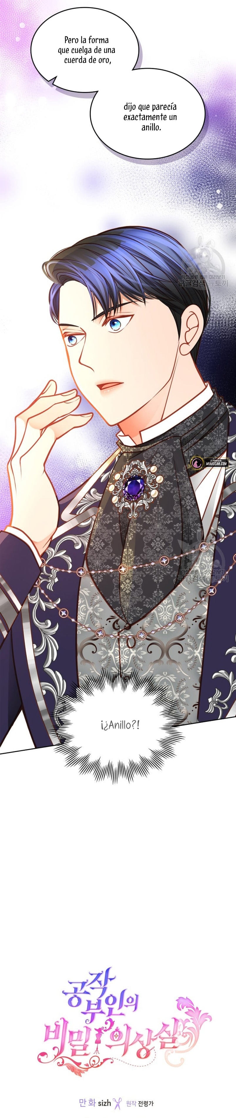 El vestidor secreto de la Duquesa Capítulo 73 - Página 42