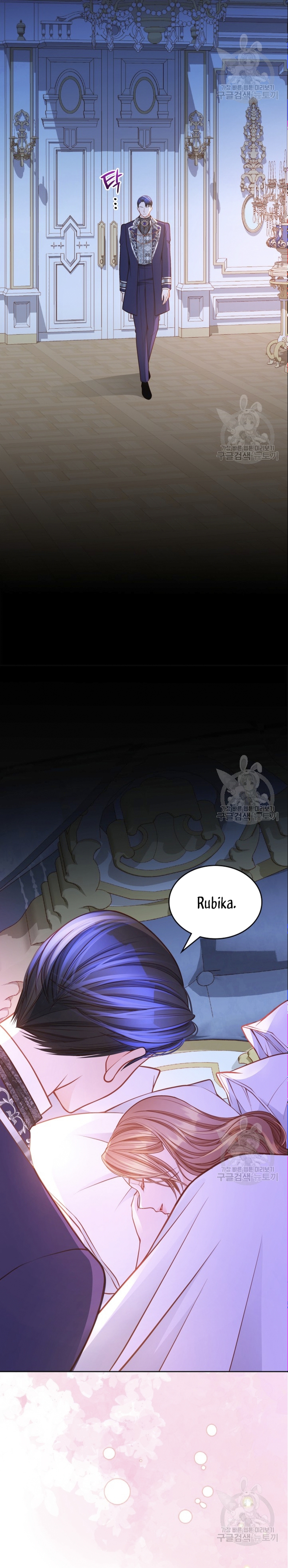 El vestidor secreto de la Duquesa Capítulo 74 - Página 10