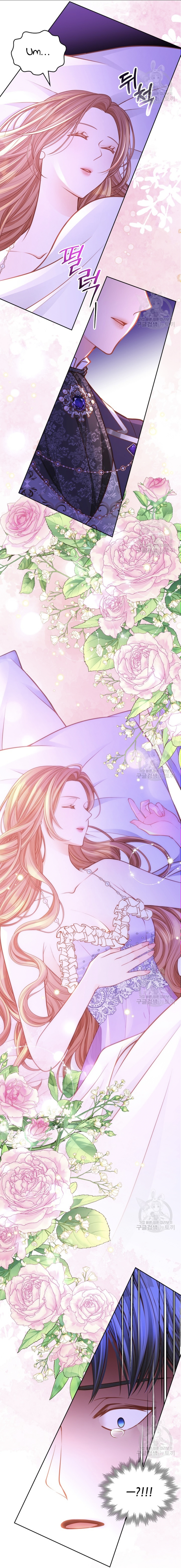 El vestidor secreto de la Duquesa Capítulo 74 - Página 23