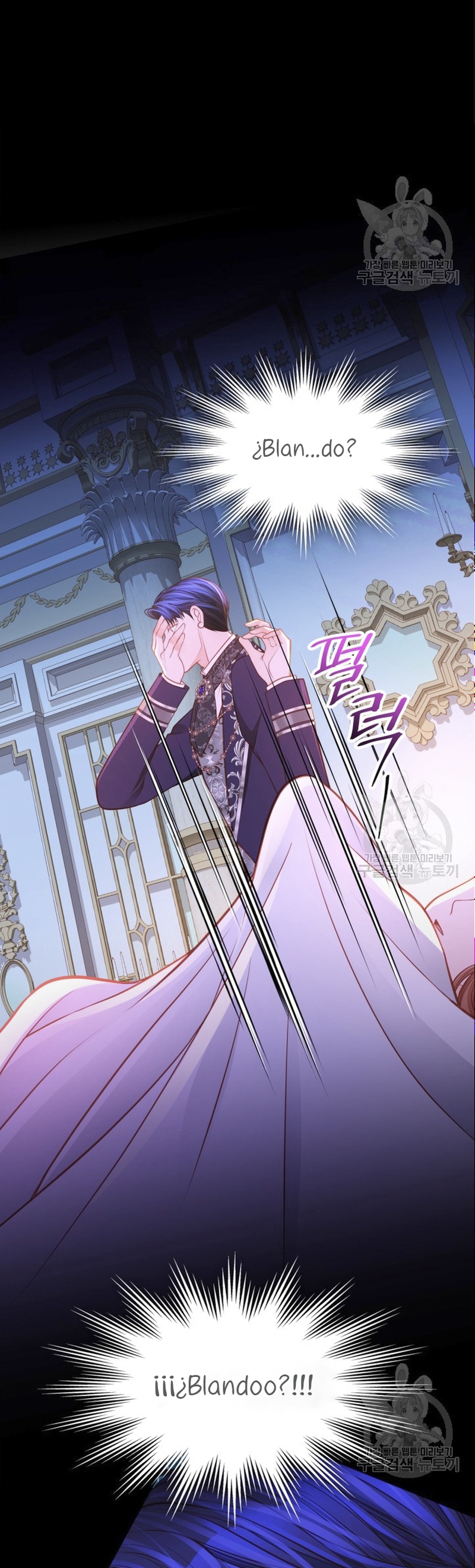 El vestidor secreto de la Duquesa Capítulo 74 - Página 28